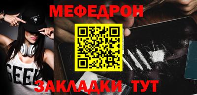 кокс Пугачёв