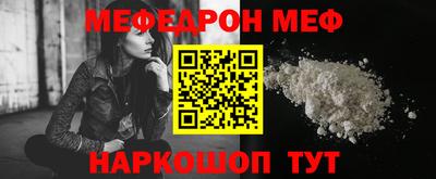 кокс Пугачёв