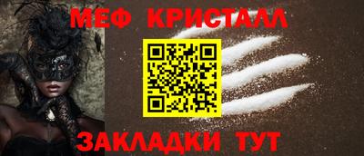 кокс Пыть-Ях