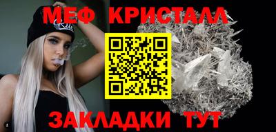 кокс Пугачёв