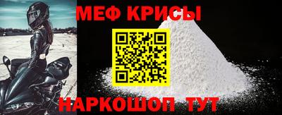 первитин Пушкино