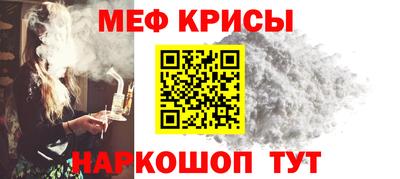 первитин Пушкино