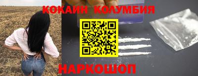 первитин Пушкино