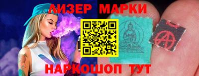 первитин Пушкино