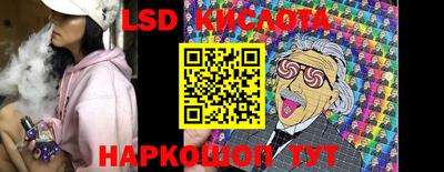 кокс Пугачёв
