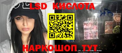 кокс Пыть-Ях