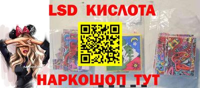 кокс Пугачёв