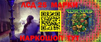первитин Пушкино