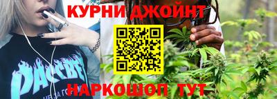 кокс Пыть-Ях