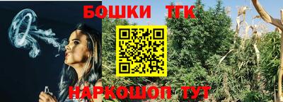 кокс Пугачёв