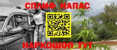 кокс Пыть-Ях