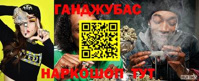 кокс Пугачёв