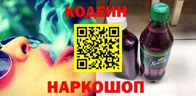 кокс Пугачёв