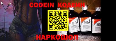 кокс Пугачёв