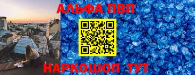 кокс Пугачёв