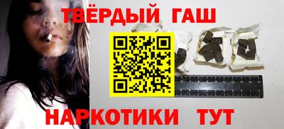 кокс Пыть-Ях