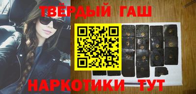 кокс Пыть-Ях