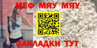 кокс Пугачёв