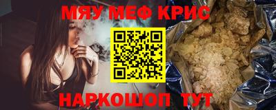 кокс Пугачёв