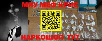 первитин Пушкино