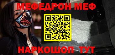 кокс Пугачёв