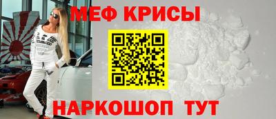 первитин Пушкино